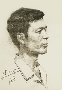 Portrait of Ma