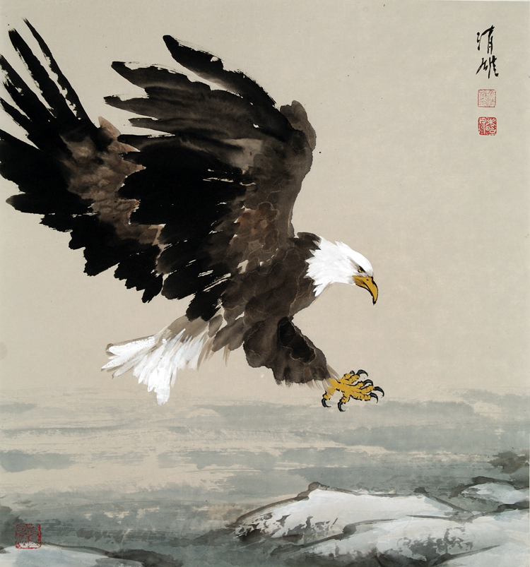 Eagle