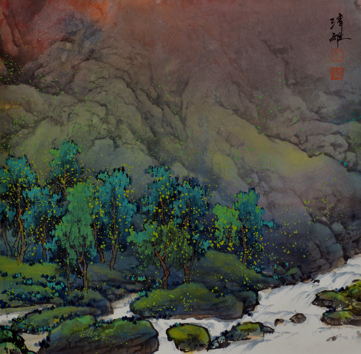 黄昏 2014