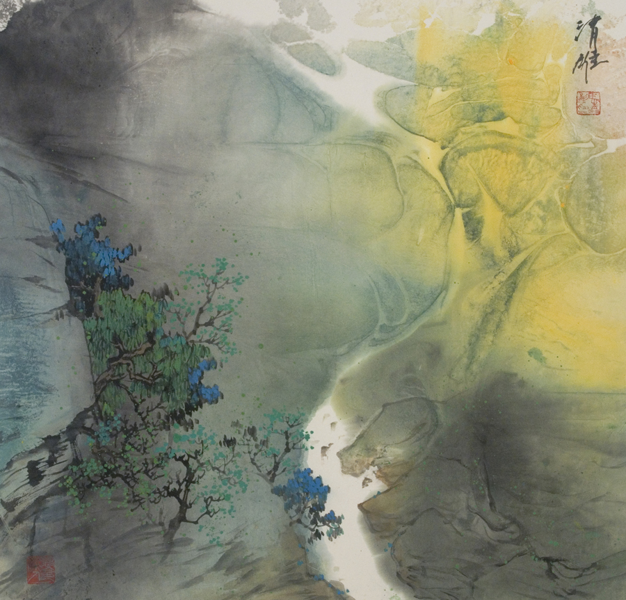 山泉 2011