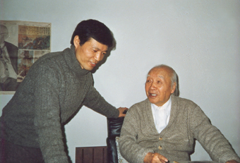 和刘海粟先生 1986